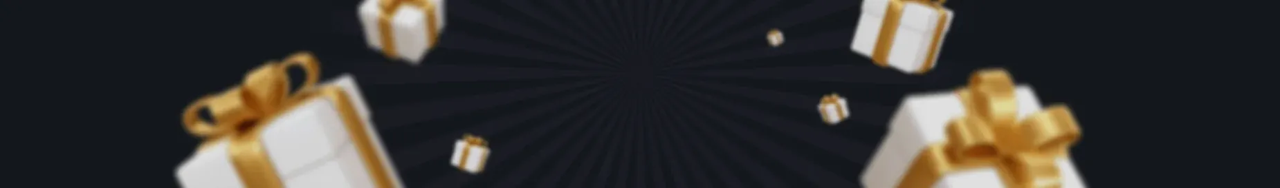 Подарки пинап